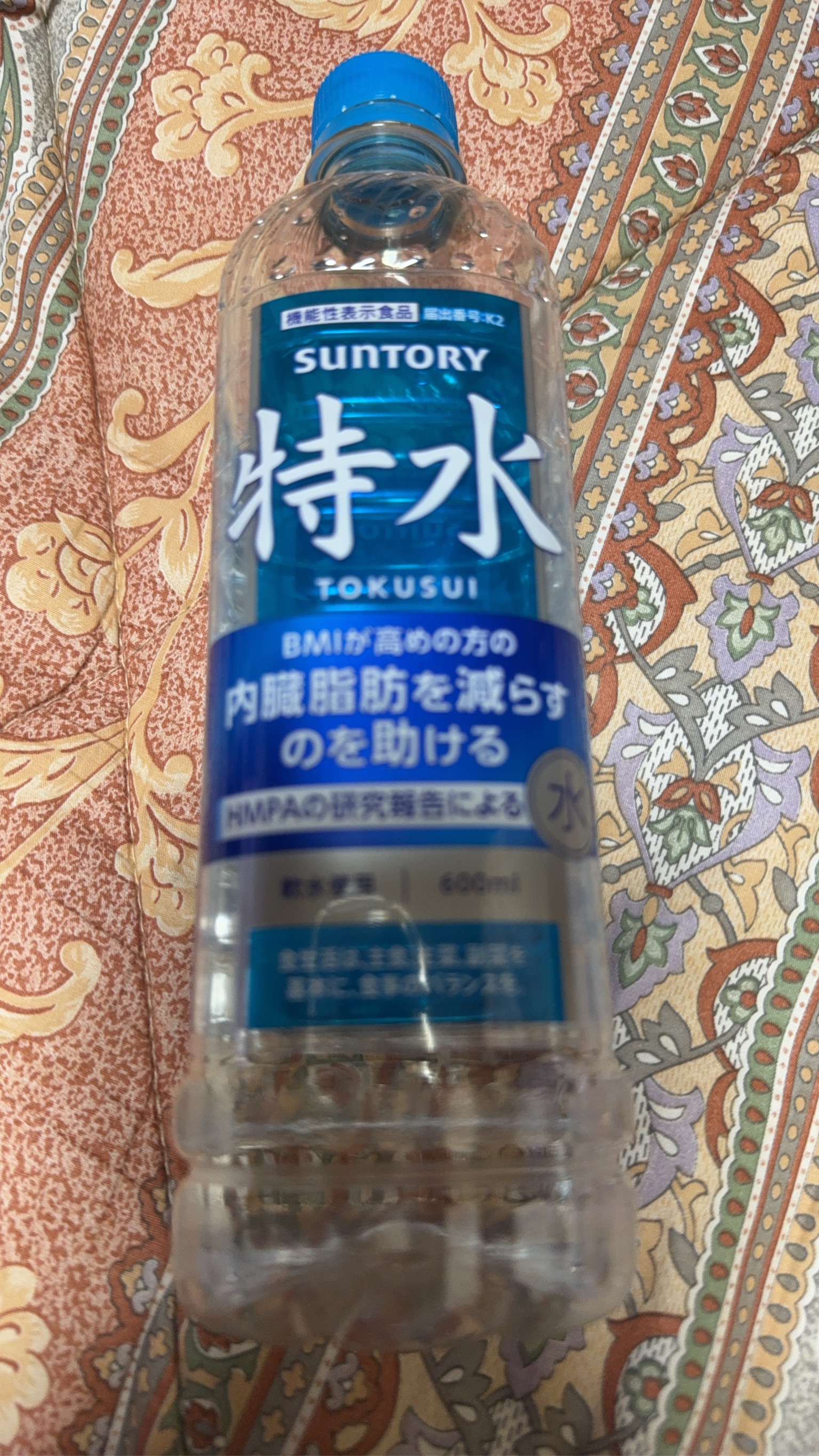 心地よい風に…