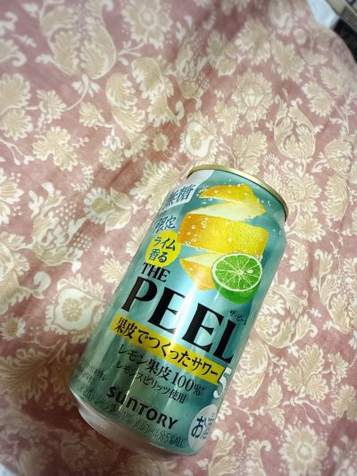 新発売の…
