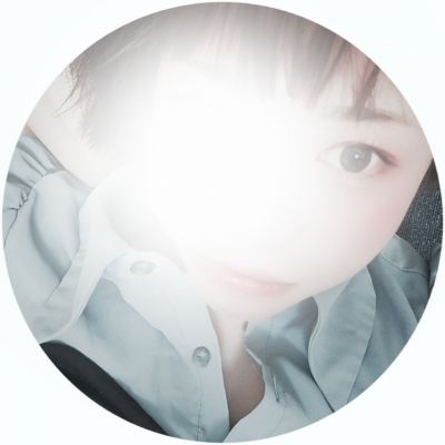 お目目出しました！(期間限定)