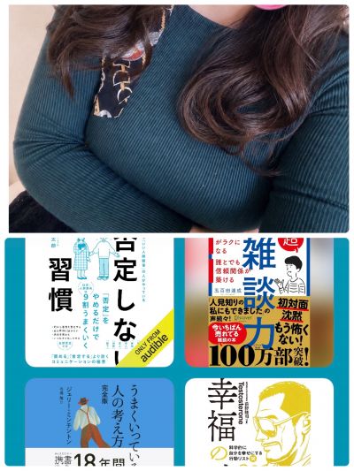 0903(  ˙꒳​˙  )