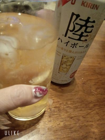 お疲れさまです😊
