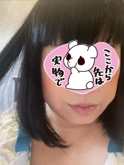 明日14時から