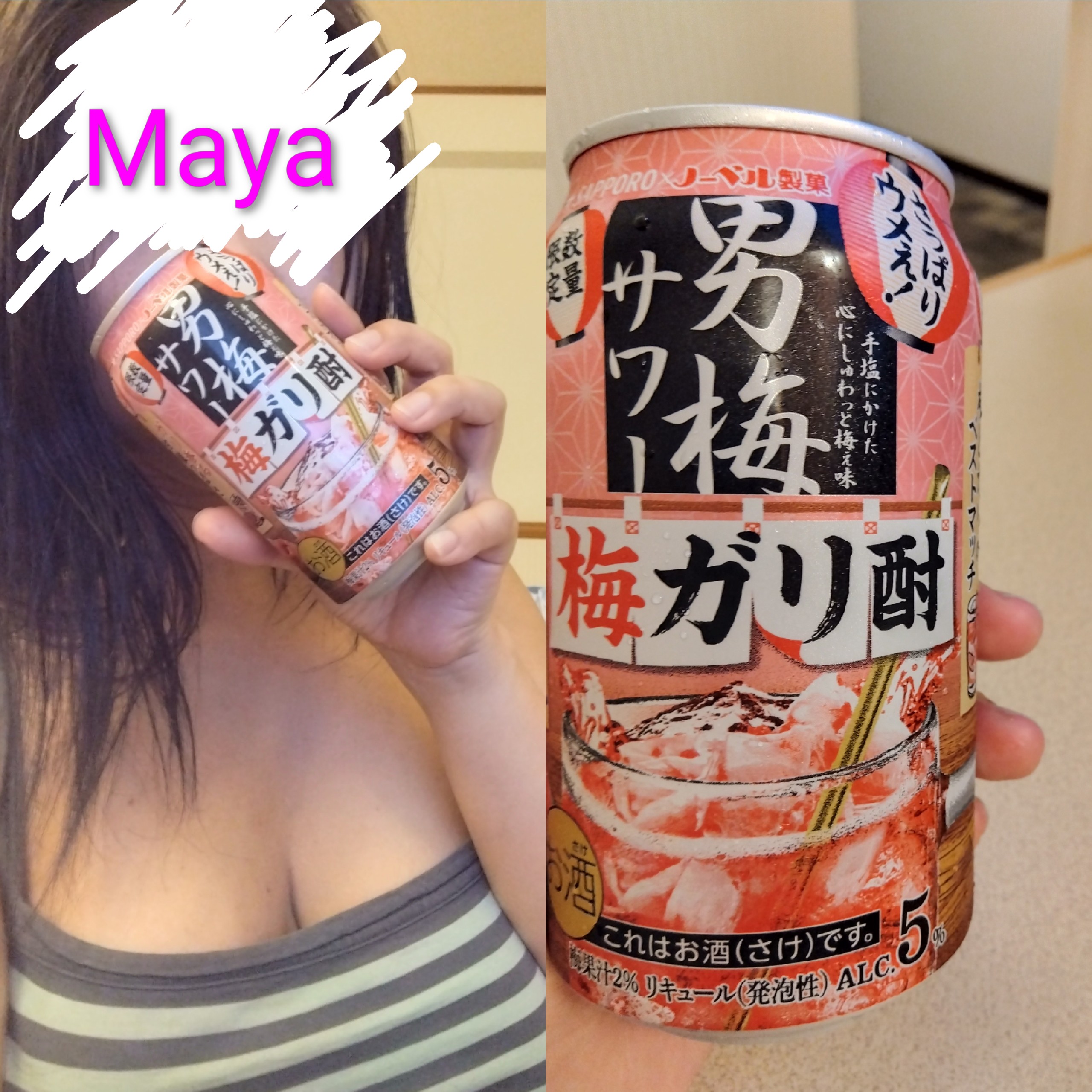 譲れない部分⚠️&amp;泊地到着からの💬🍻