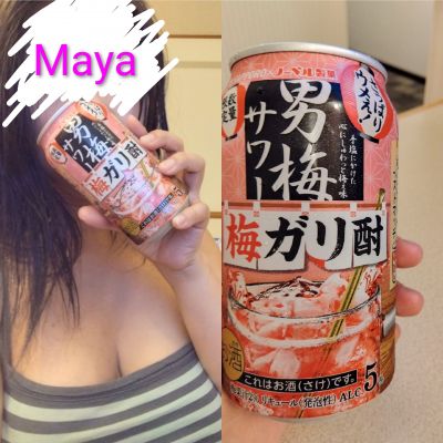 譲れない部分⚠️&amp;泊地到着からの💬🍻