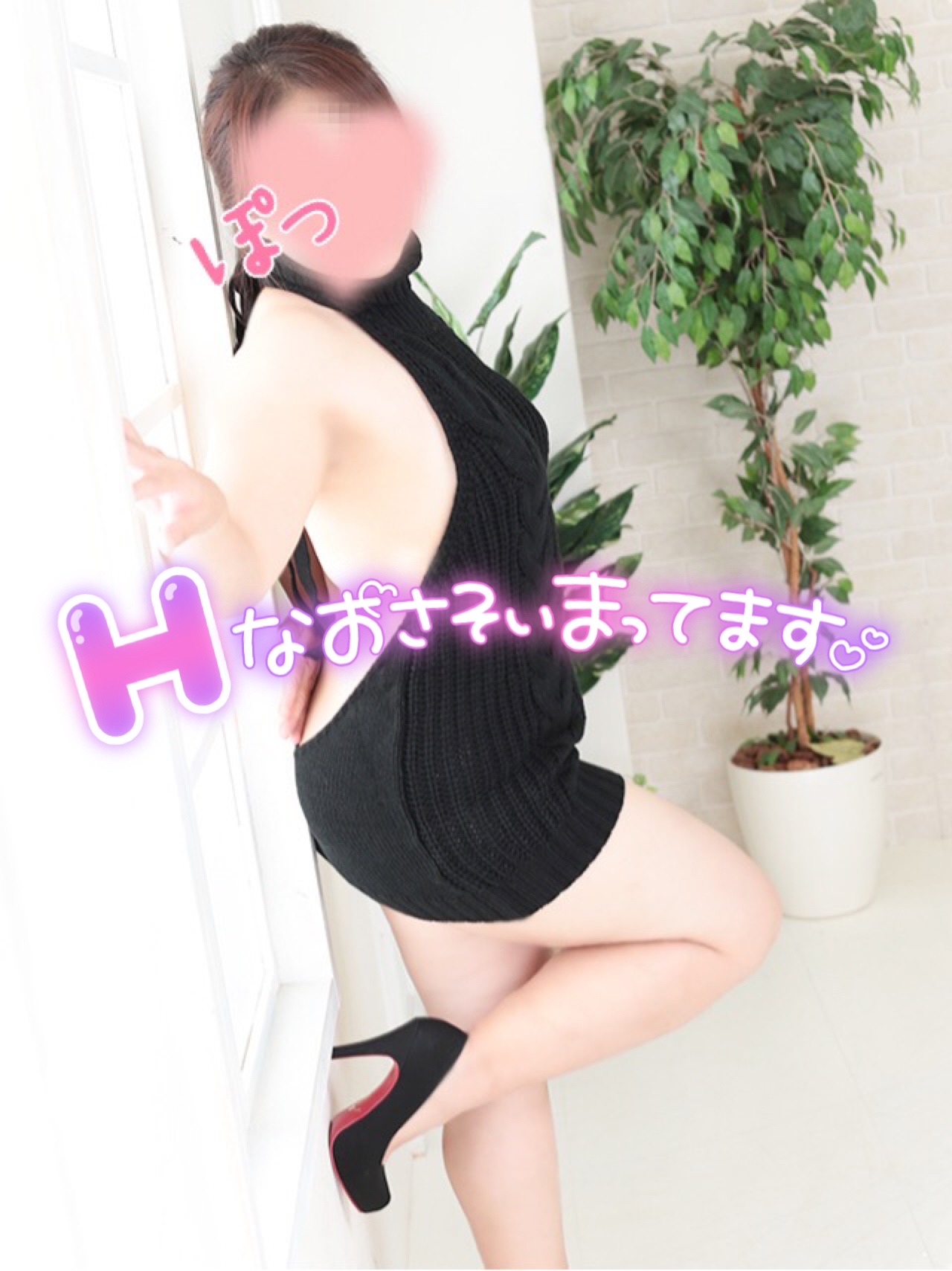 今日から久しぶりに出勤するよヽ(●︎´∀︎`)ﾉ
