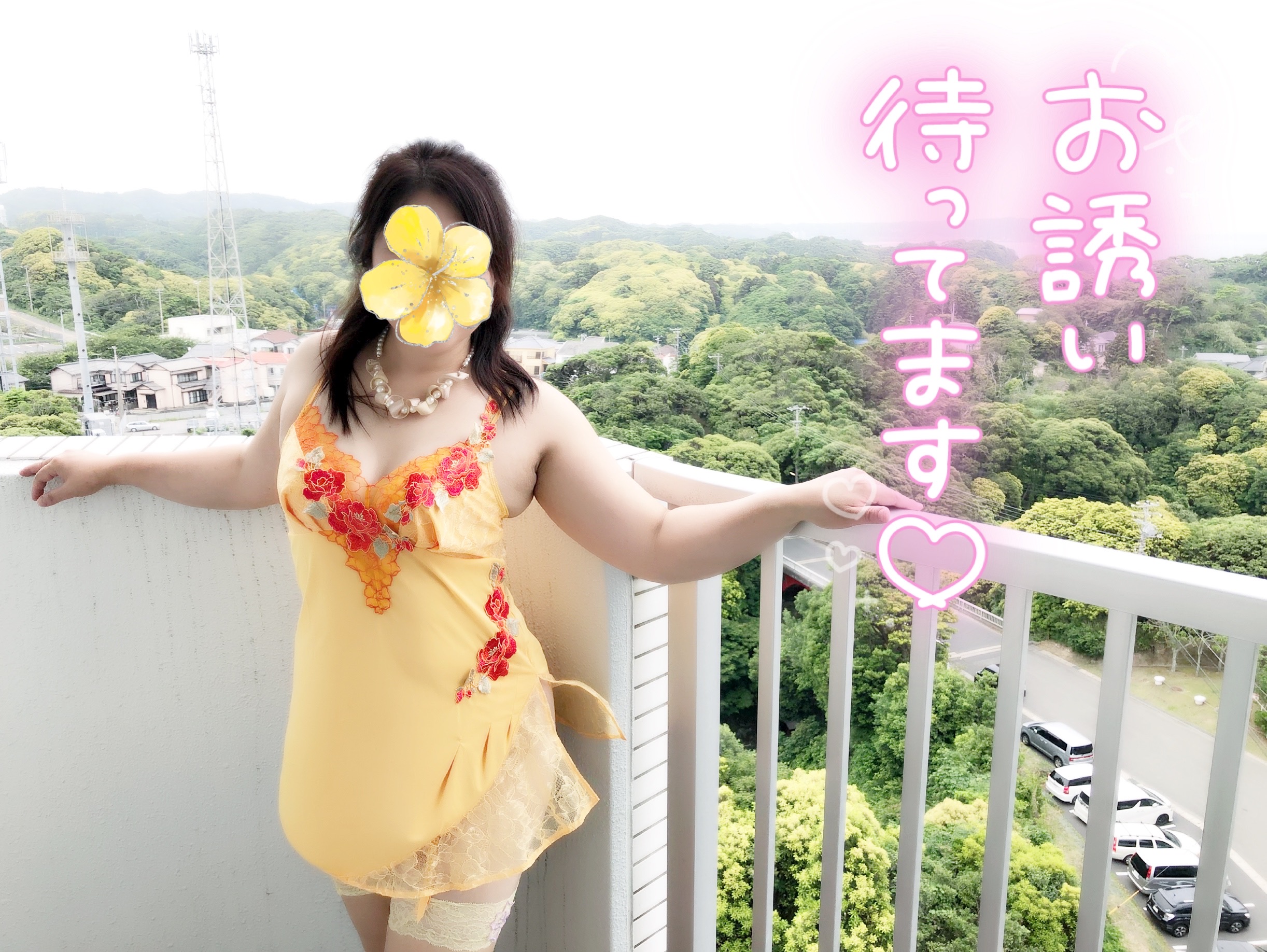 出勤していまーすヾ(｡･ω･｡)ﾉ