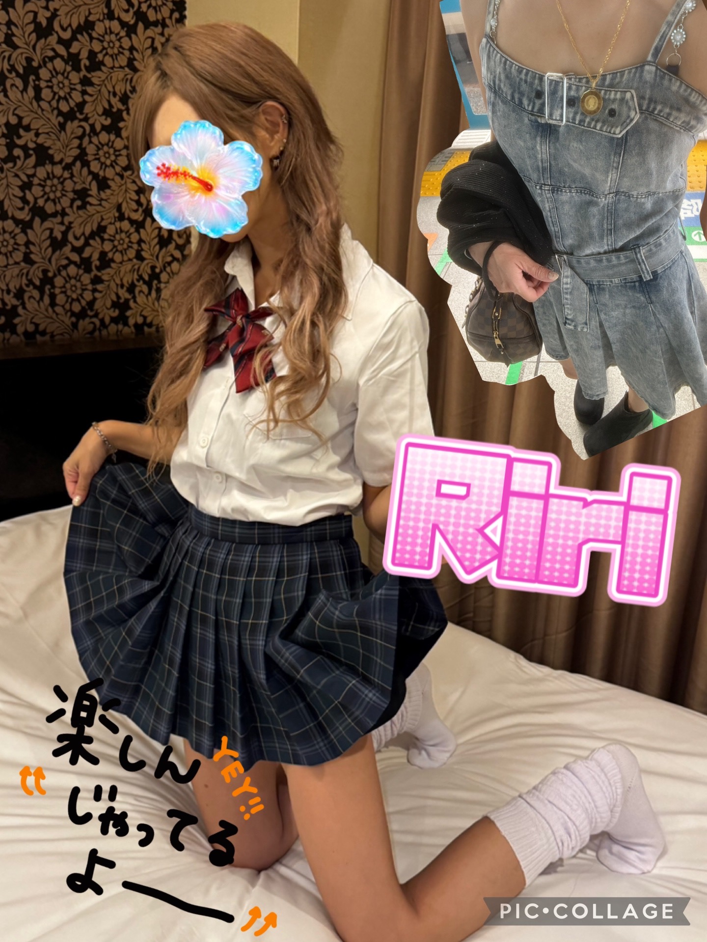 いろんな性癖あるよね🥰❤️‍🔥