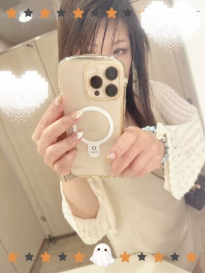 気持ちいいー❤️