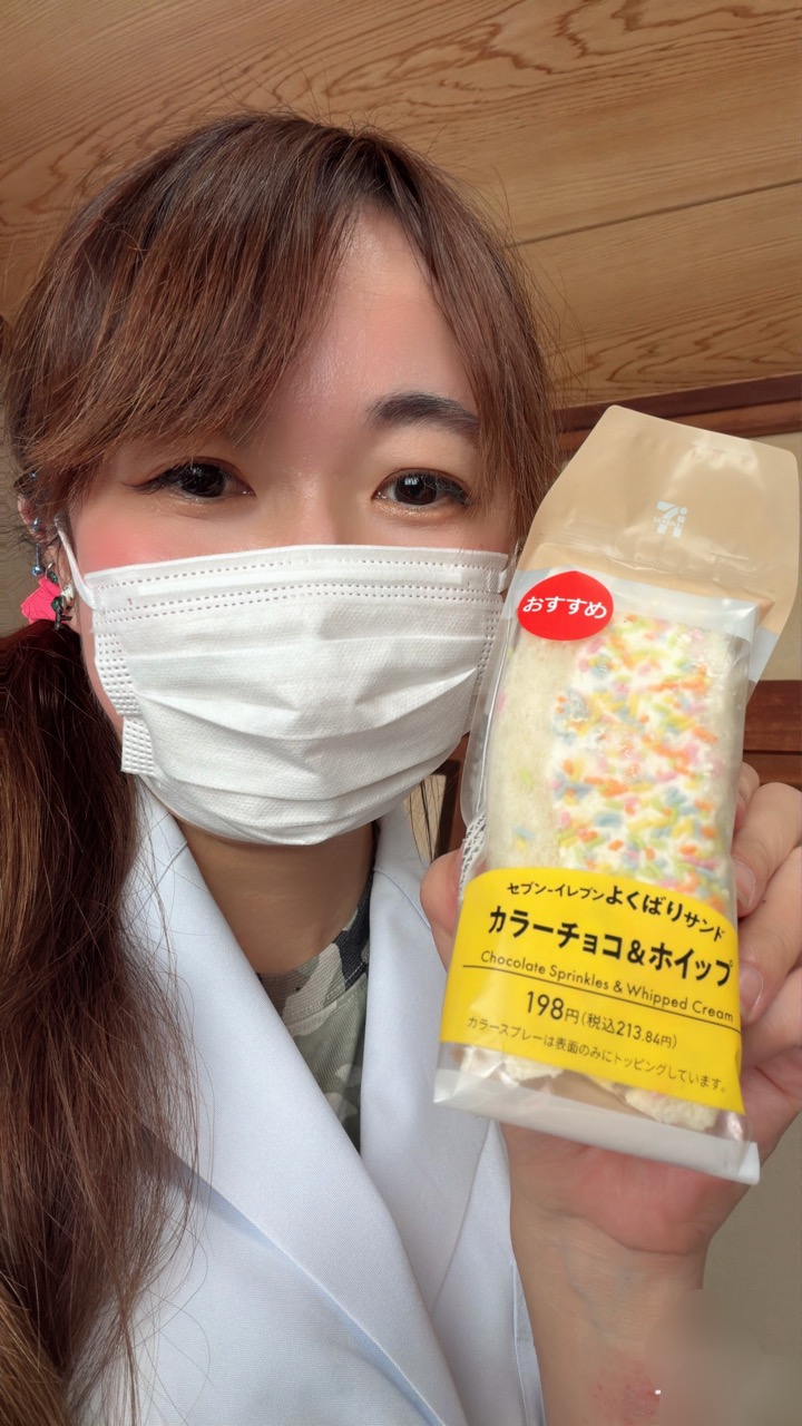 また雨かー☂️