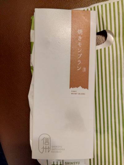 9/20昼❤✨