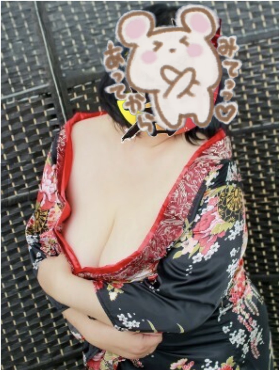 謳歌ができる範囲について