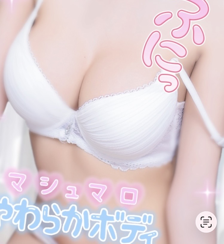 今日も良い日でした💕