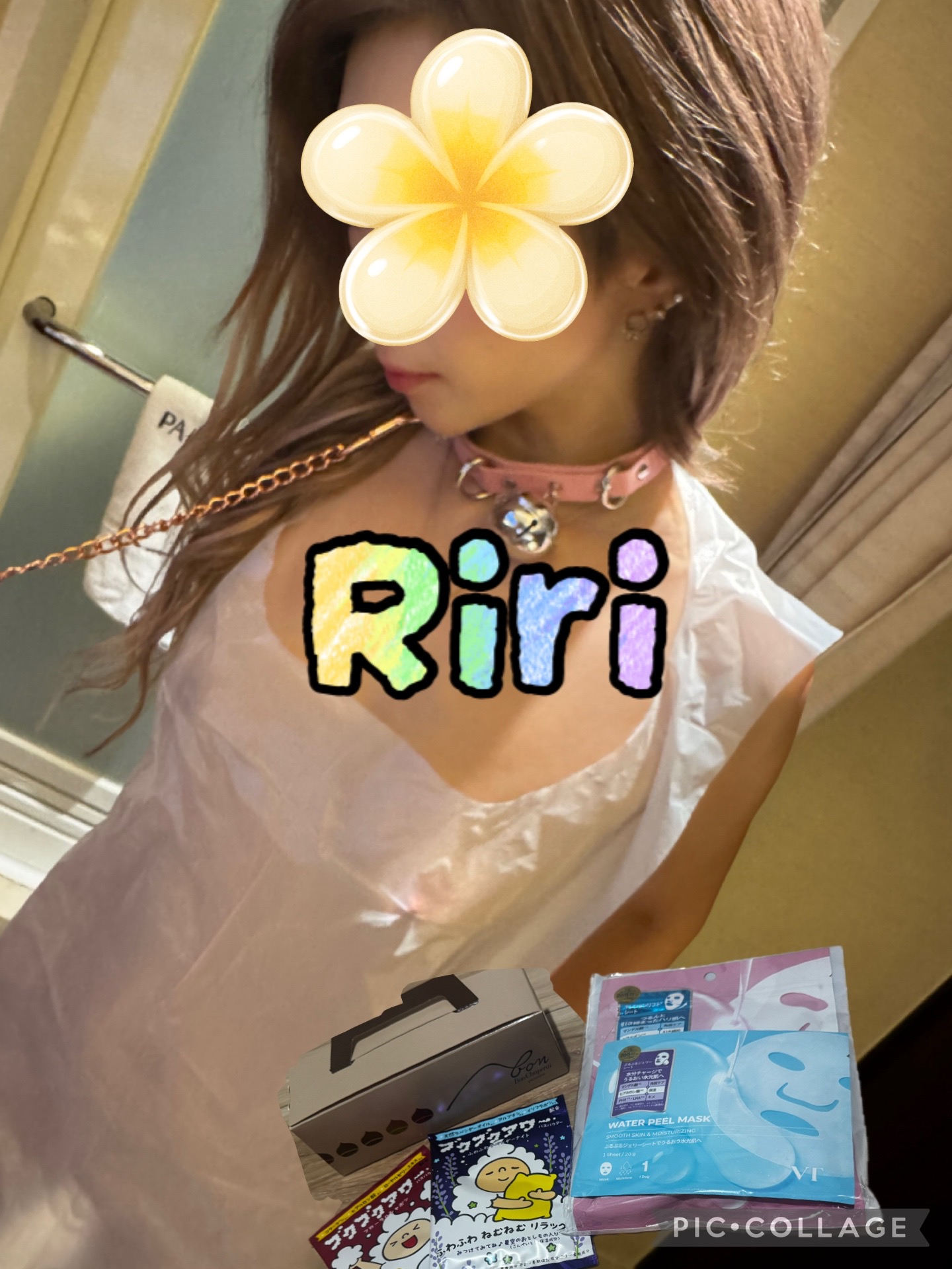 とんでもない女💢注意⚠️