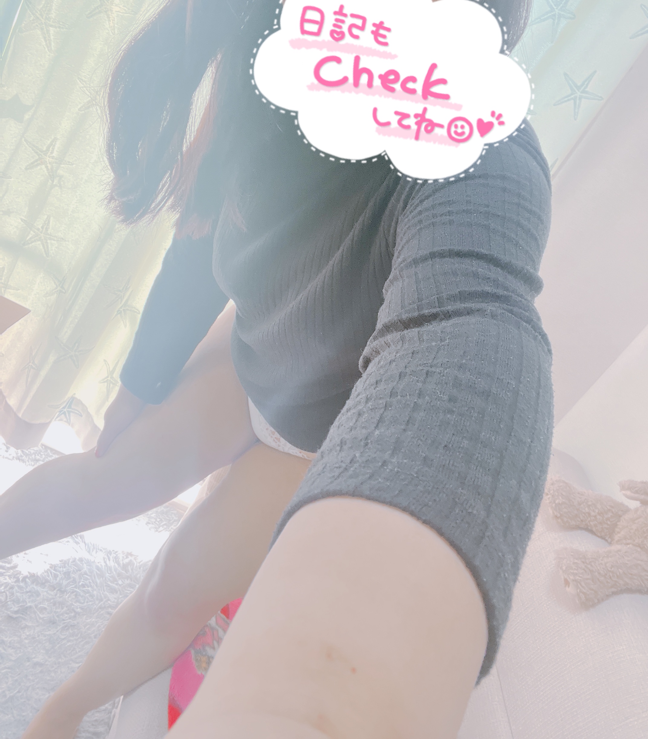 1006(  ˙꒳​˙  )