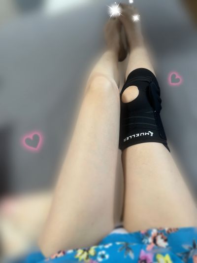 お疲れさまです♡