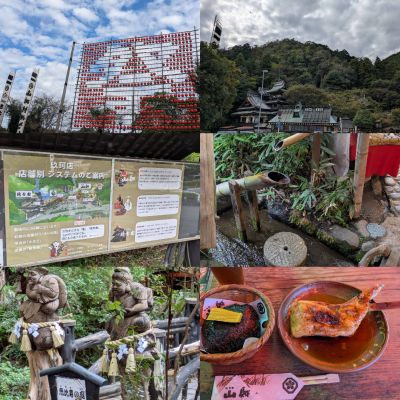 広島ネタばかりもあれなので💬_φ(・_・📝