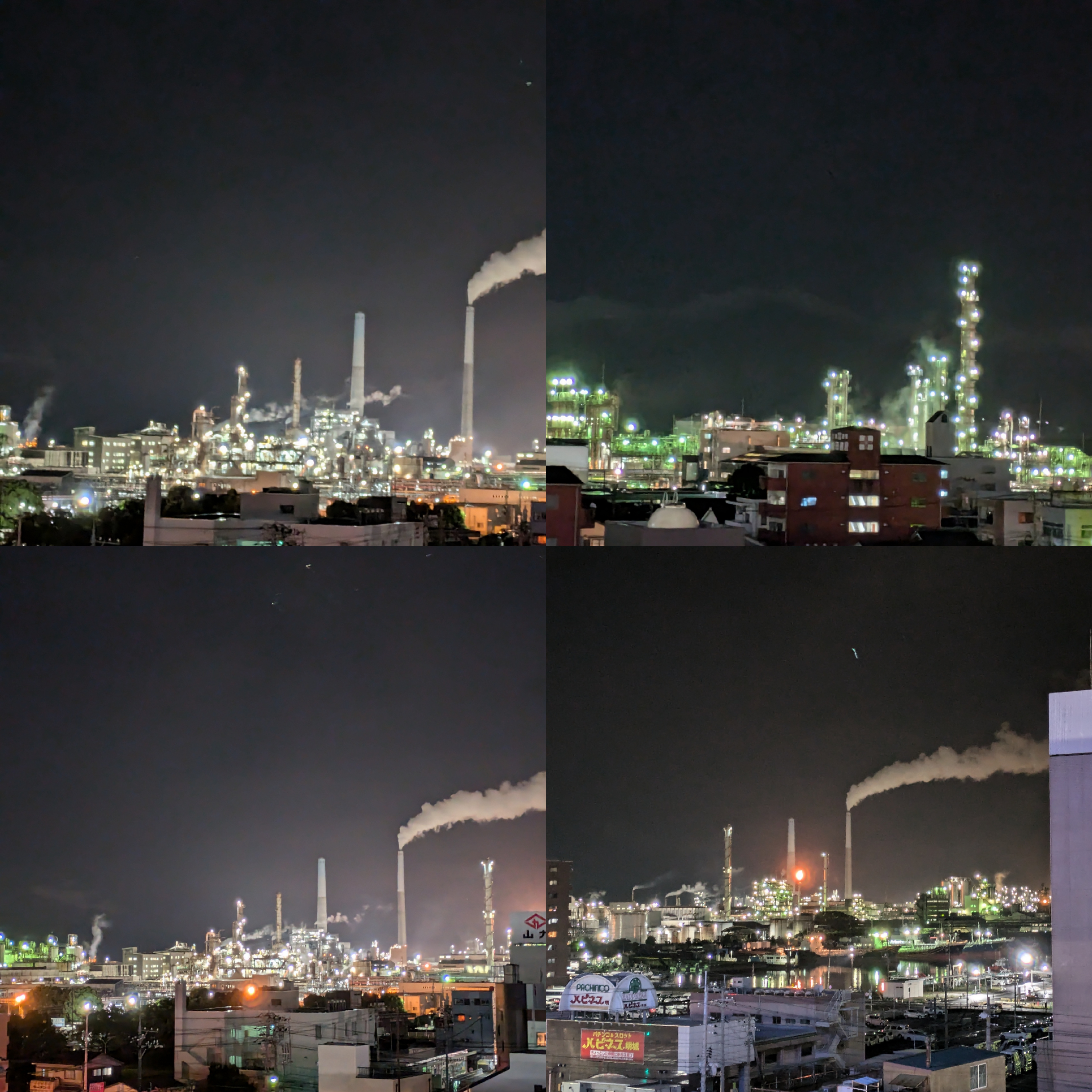 これもまたヨキ🌃✨