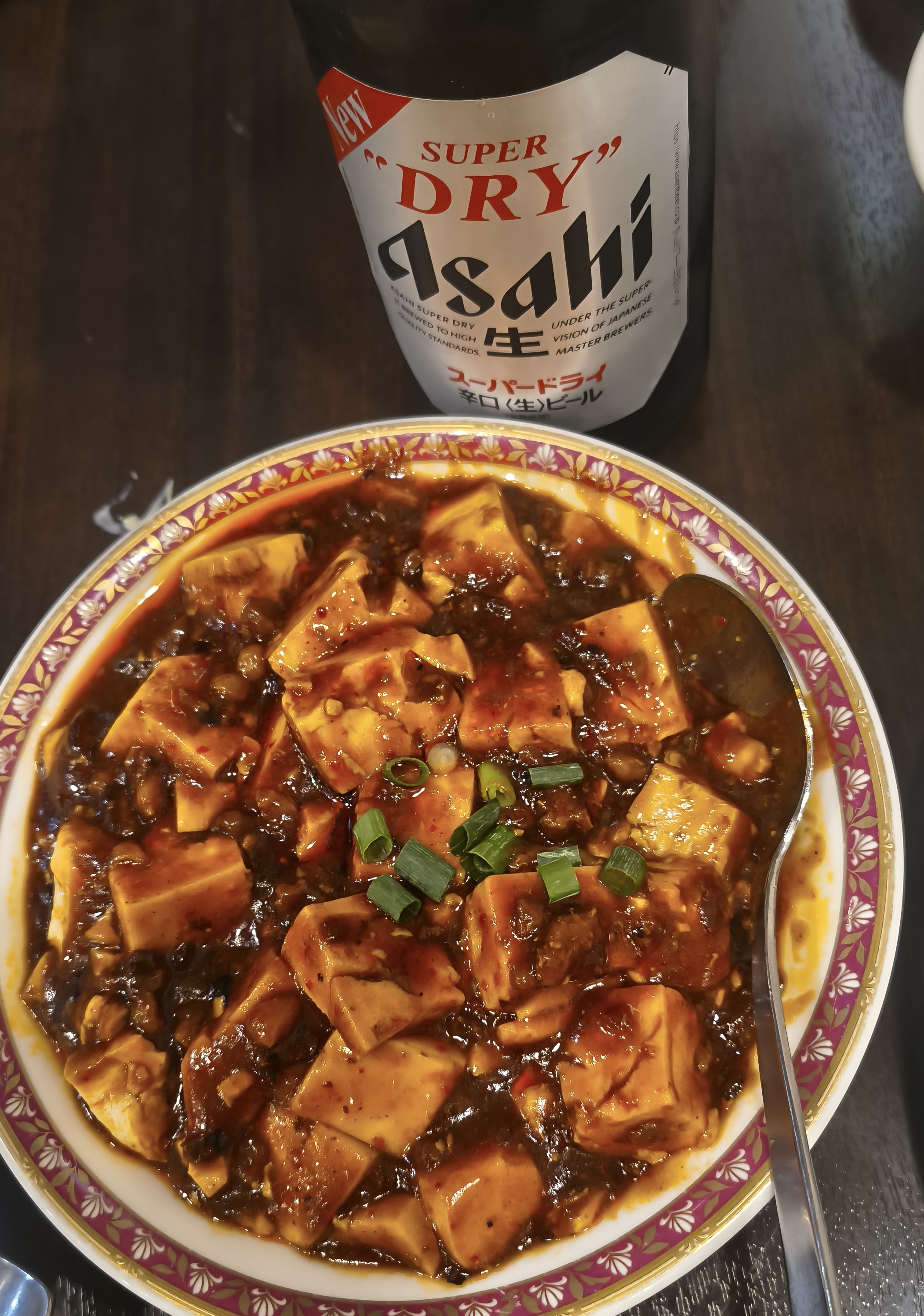 スケジュール📝＆🍺🔥