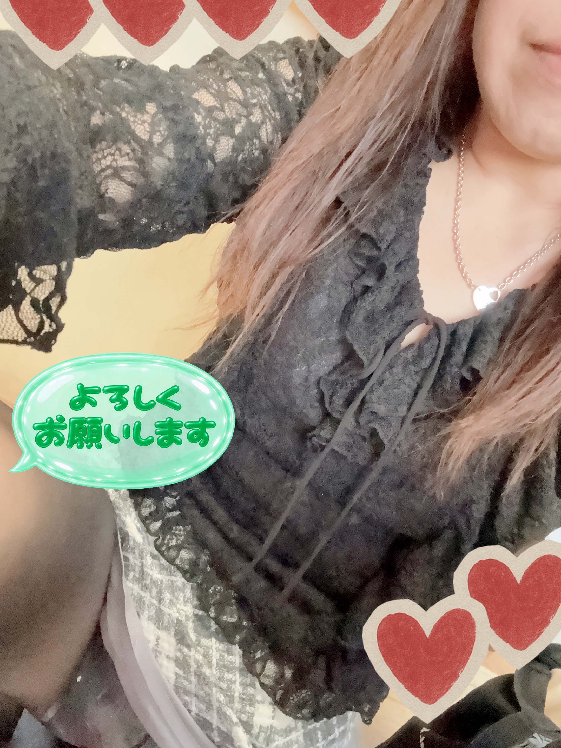 心地よい～❤️