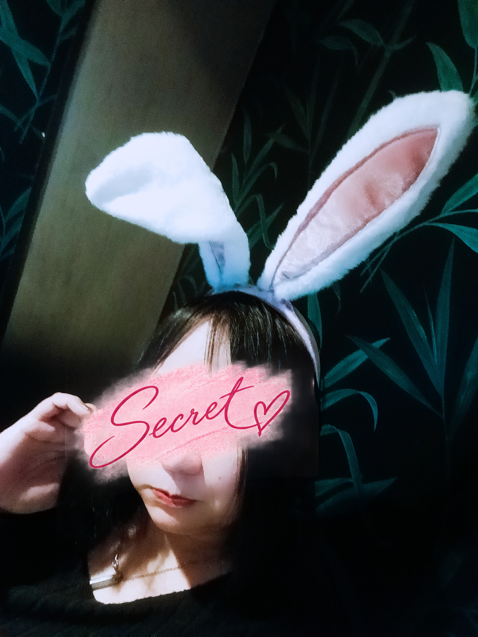 本日……