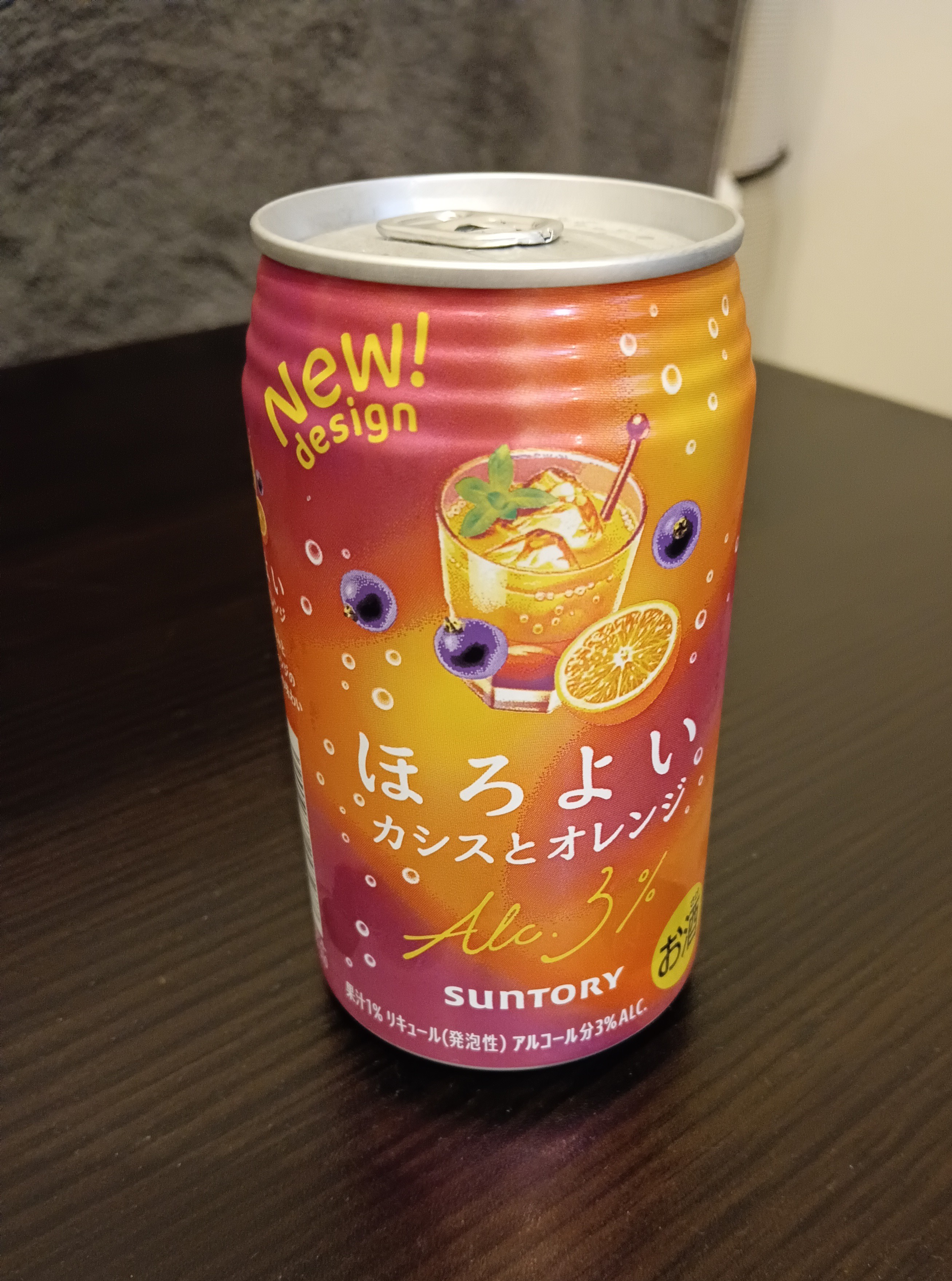 ありがとうございました✨