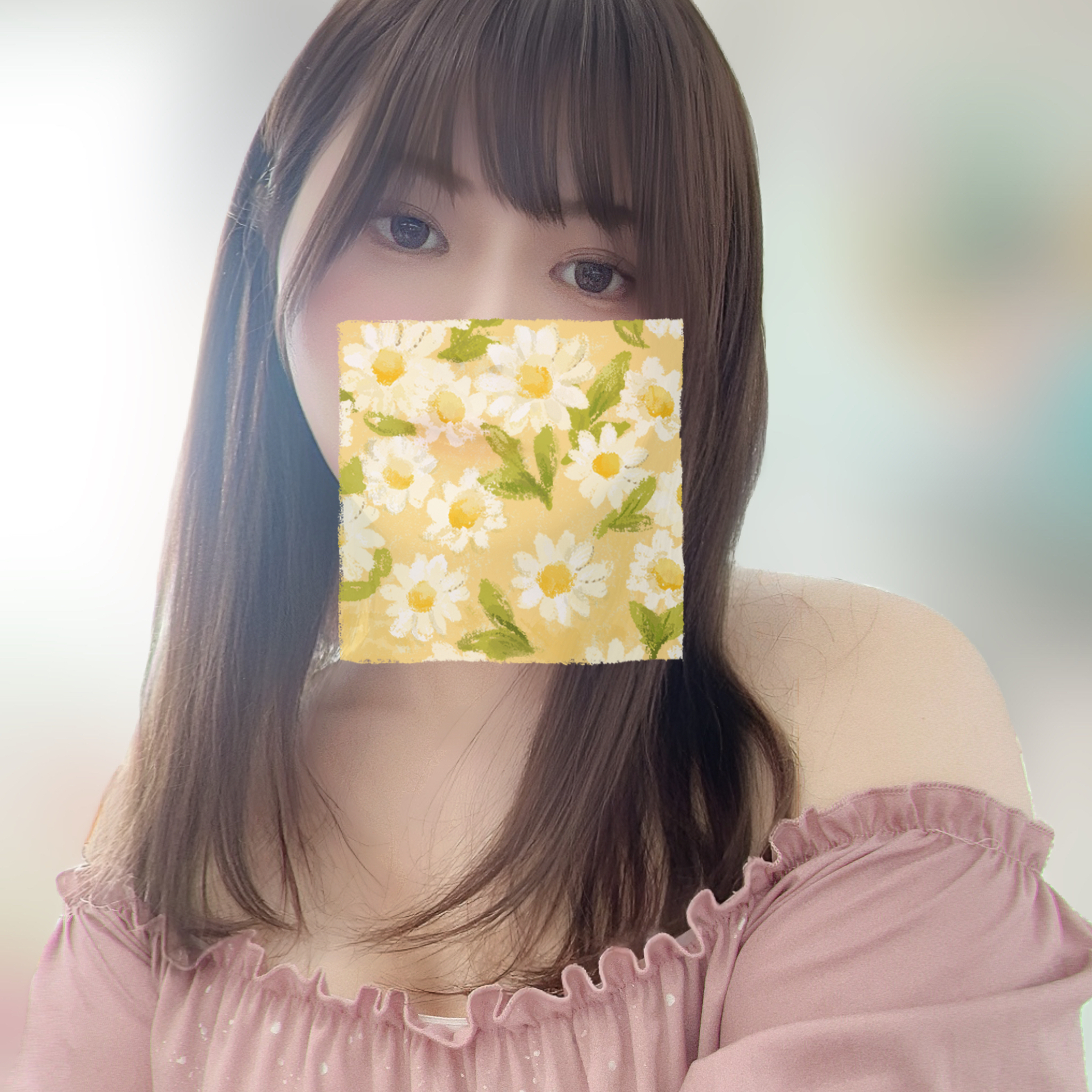 あしたは😘