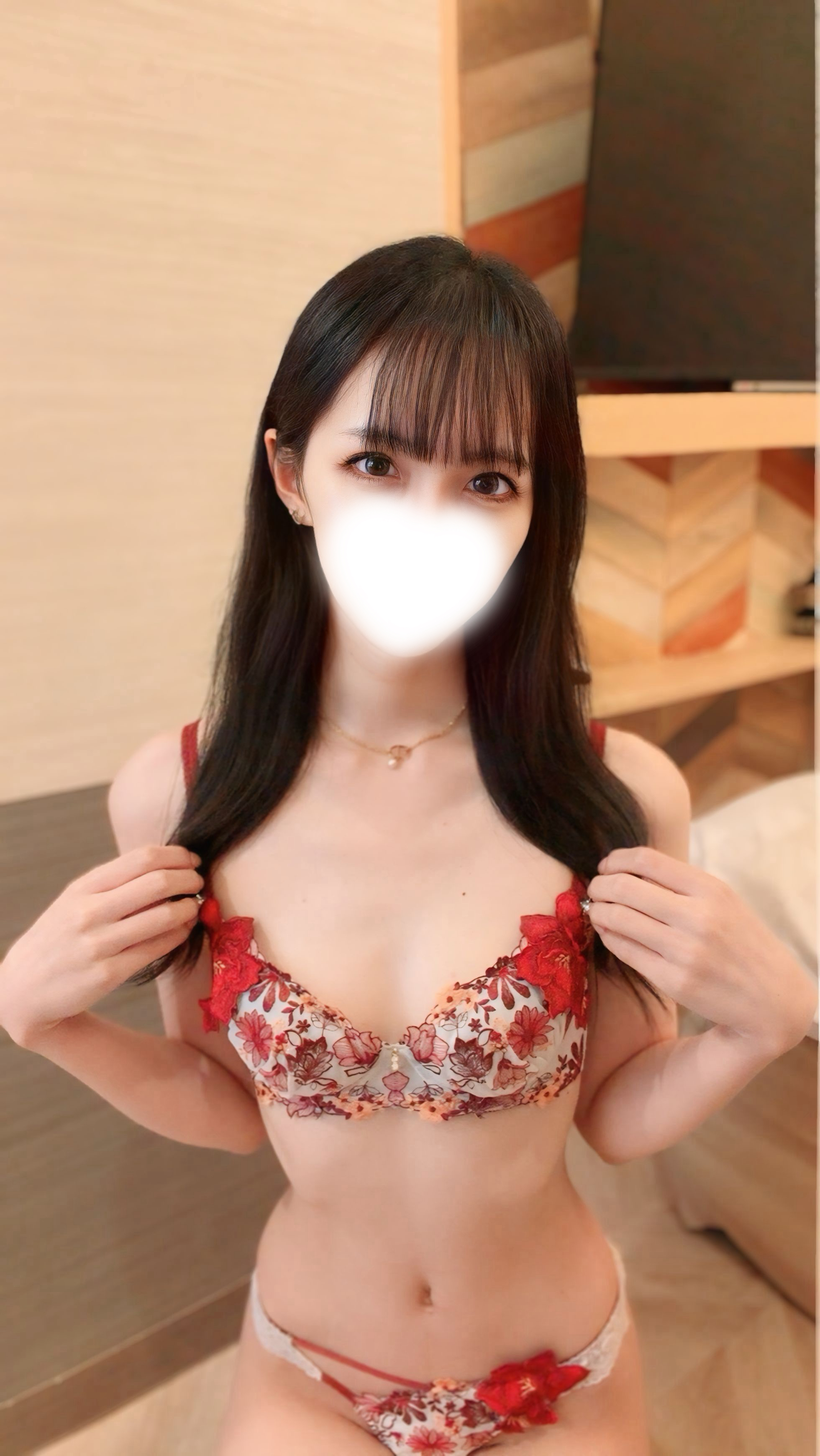 本日❣️