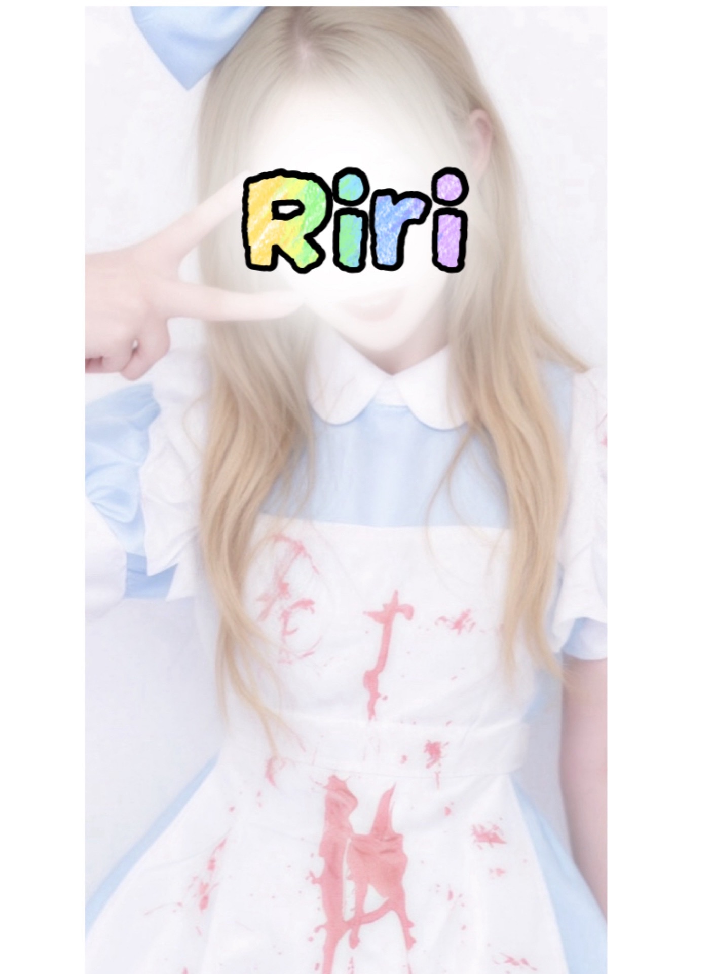悩むぅ🤣💓