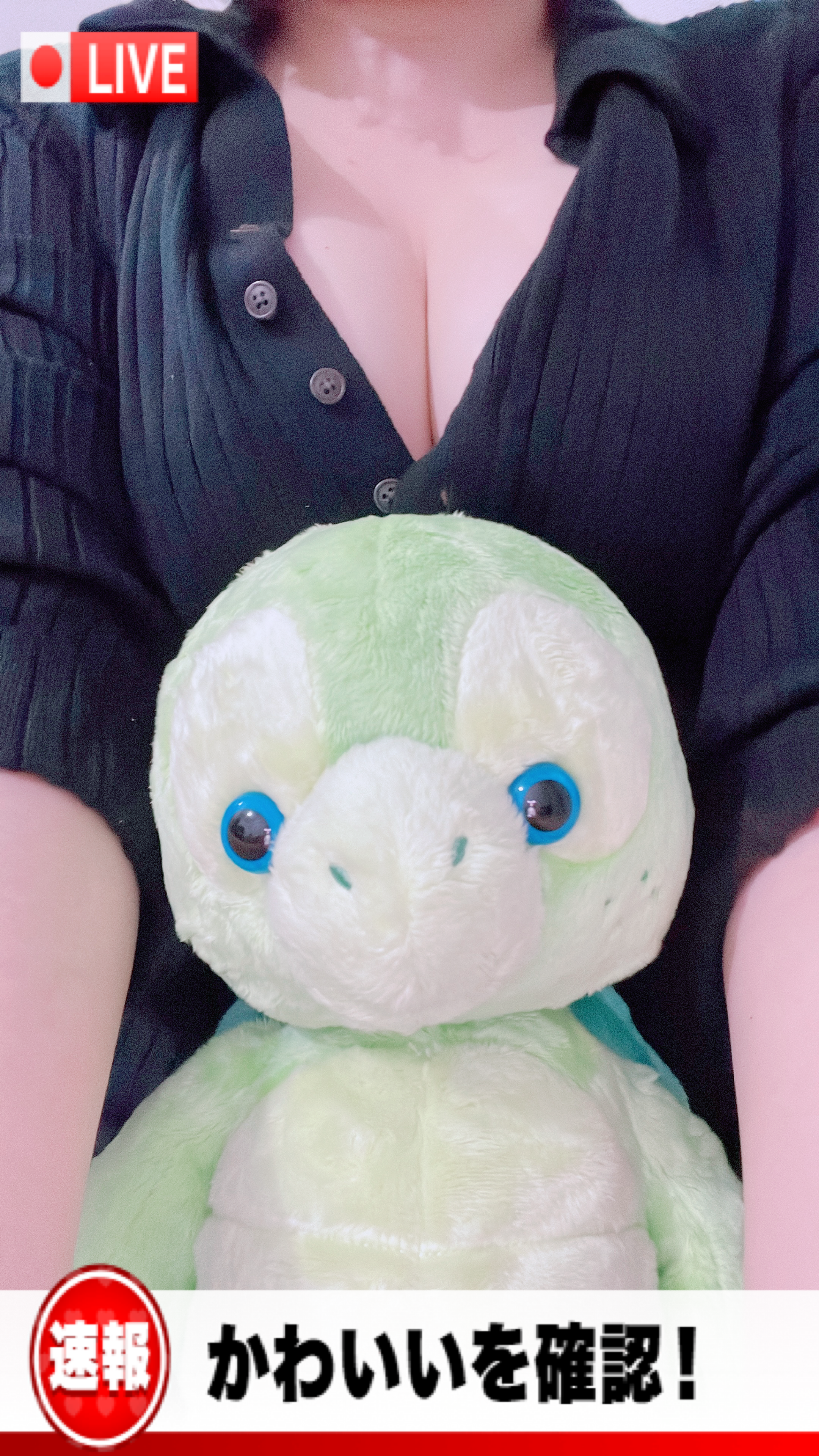 パワー。