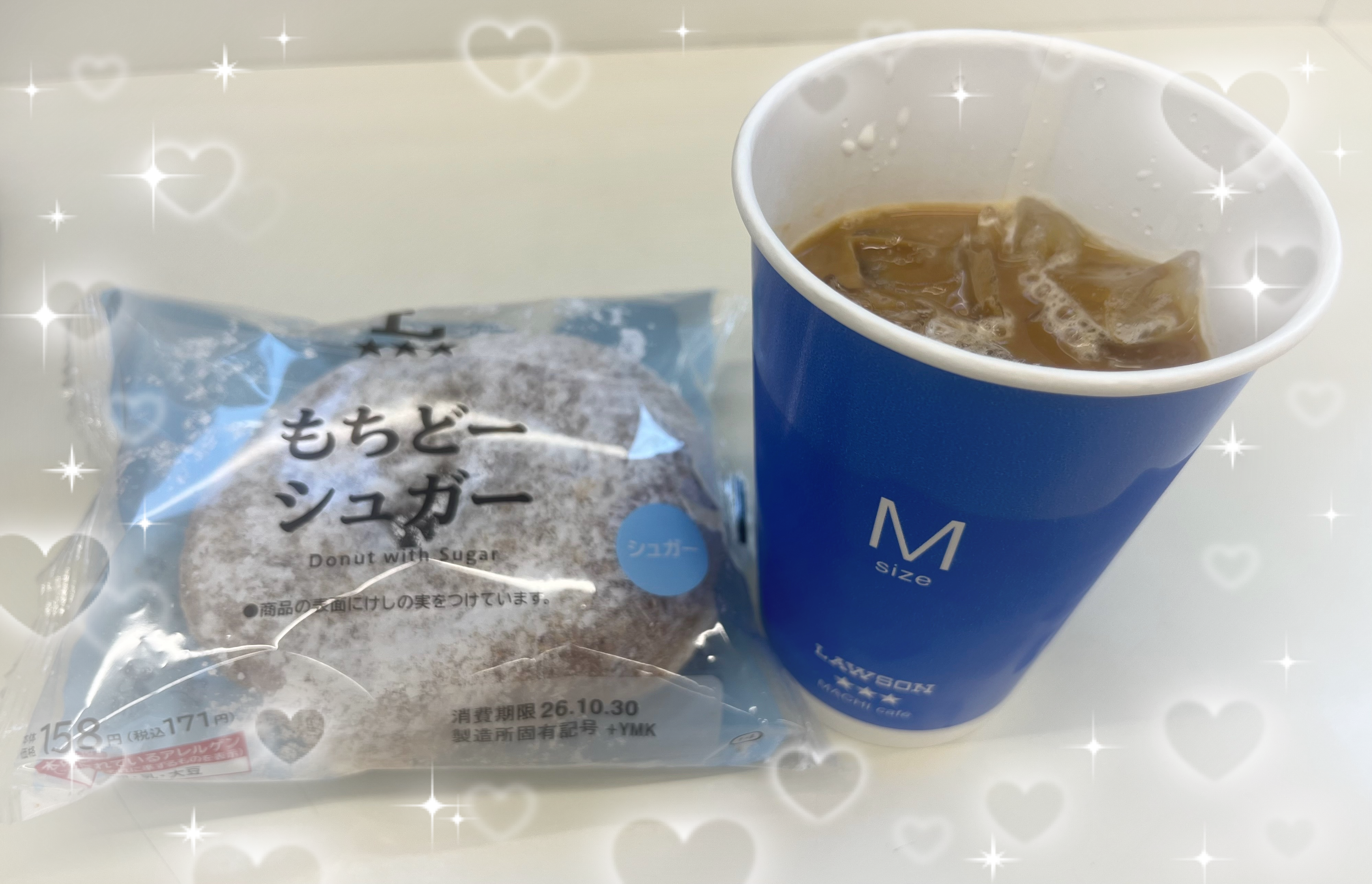 久しぶりの‥