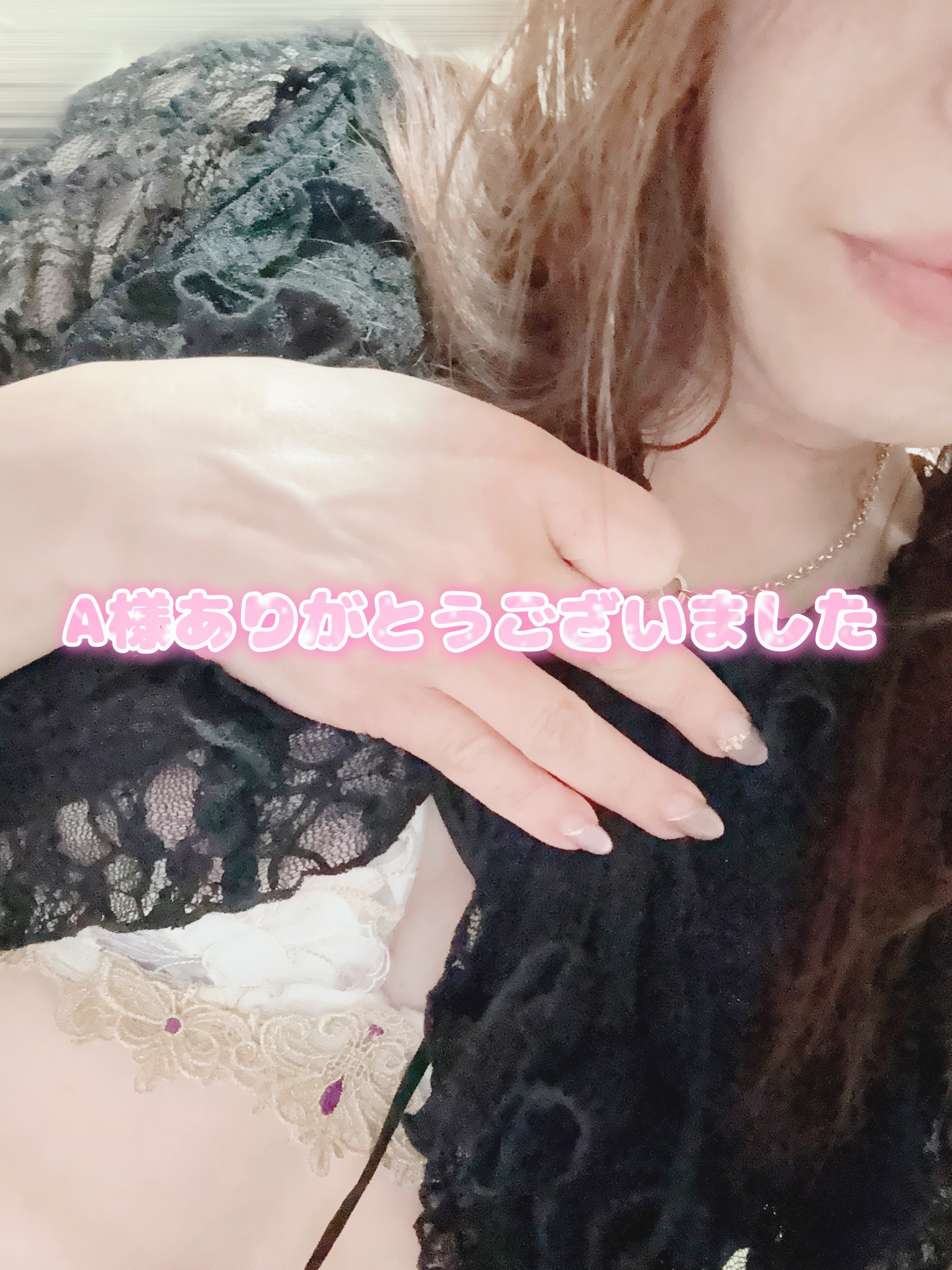 A様へお礼です❤️