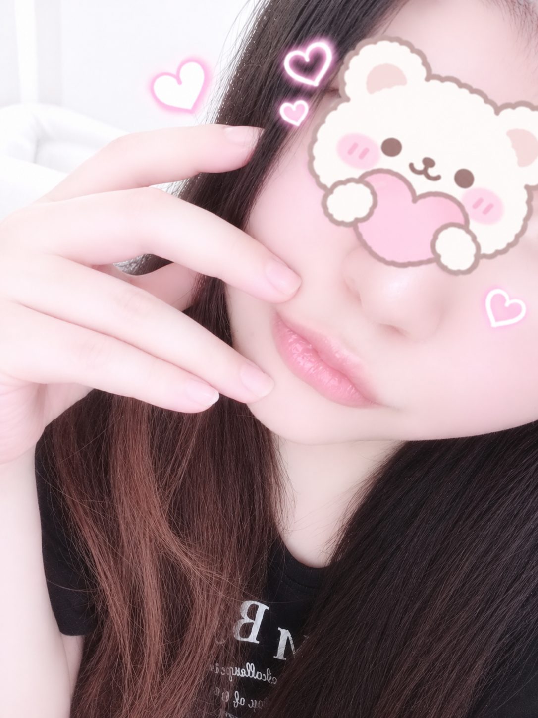 今日は