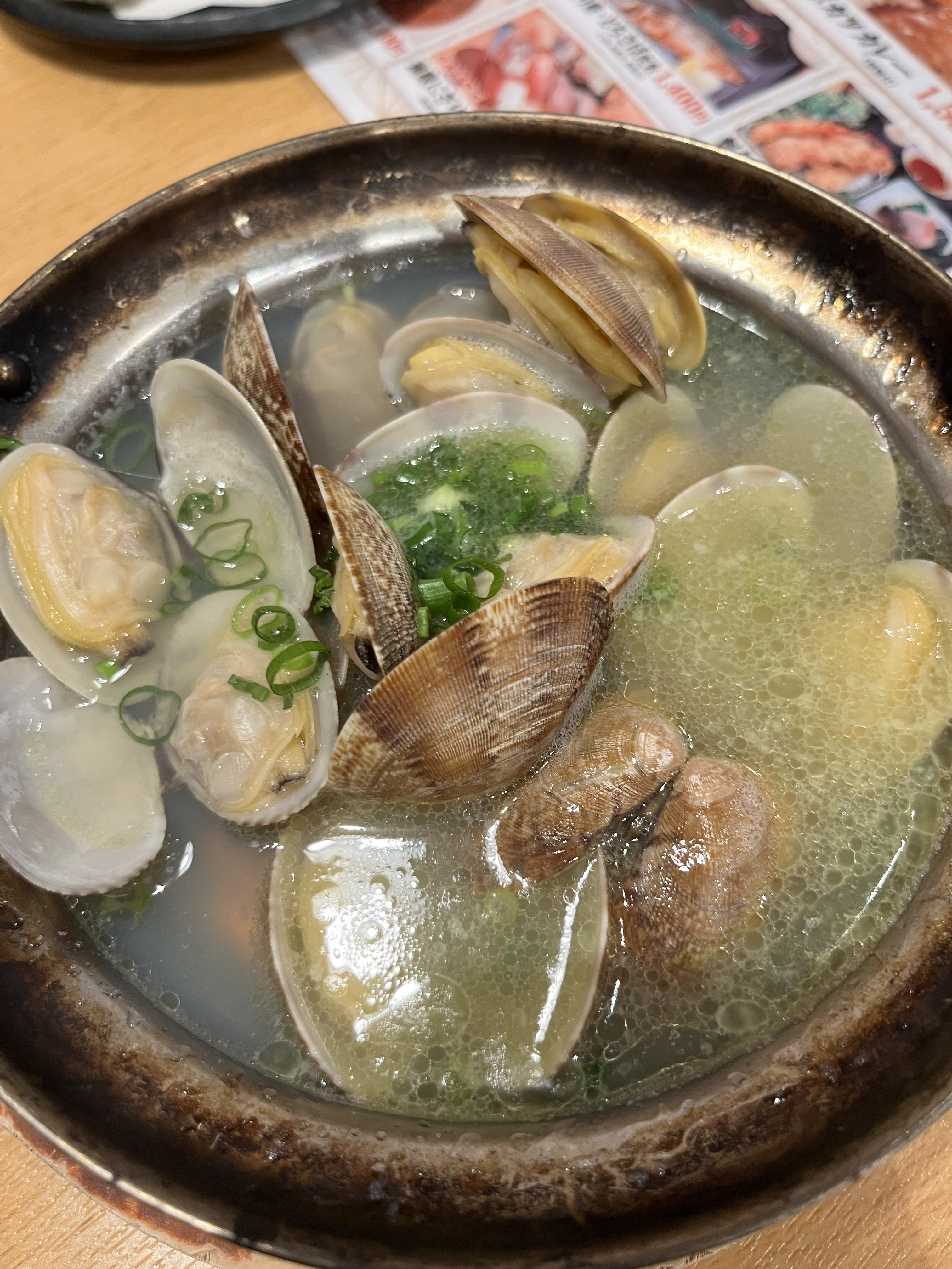いつでも