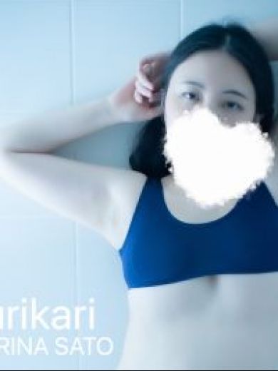 佐藤まりなの写真