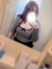 るな