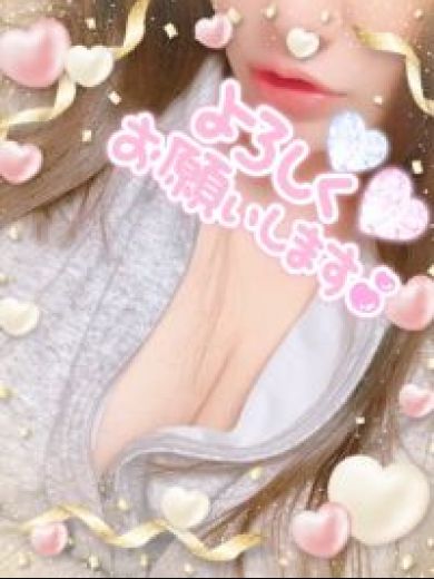 聖奈の写真