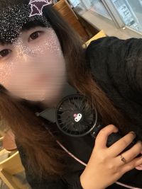 はく