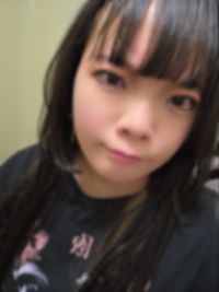 立香