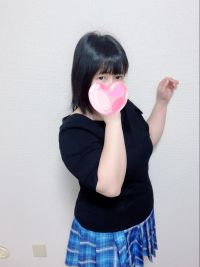 南未