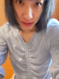 すずたん