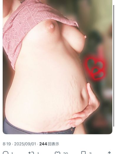 ゆゆこの写真