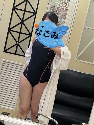 素人Ｓ女　なごみの写真