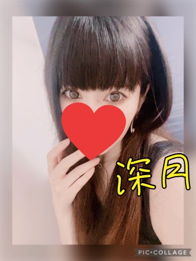 深月の写真