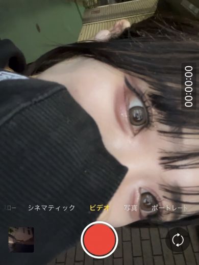 朝比奈めるの写真