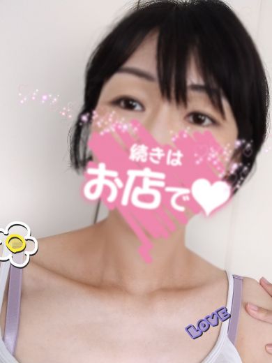 葉月．。．♡の写真