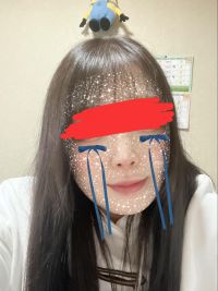 ウル