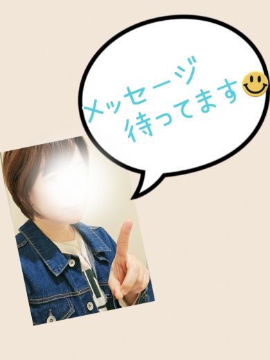 心春の写真