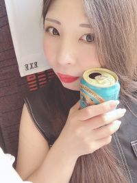 わかの