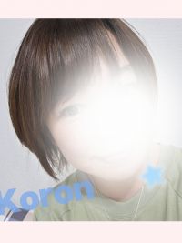ころん