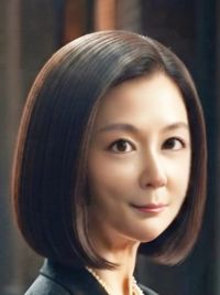 美和